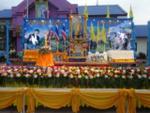 งานเฉลิมพระชนมพรรษา 88 พรรษา 5 ธันวาคม 2558